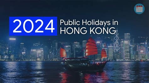 2024香港|Hong Kong in Figures 2024 Edition 香港統計數字一覽2024年版